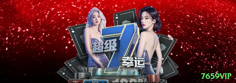 Estatísticas Crash Games 7659vip - 7659vip 🎲📈 Sistema 1-3-2-6 na roleta: progressão positiva conservadora — 4 vitórias seguidas geram +12 unidades! ✨⚖️